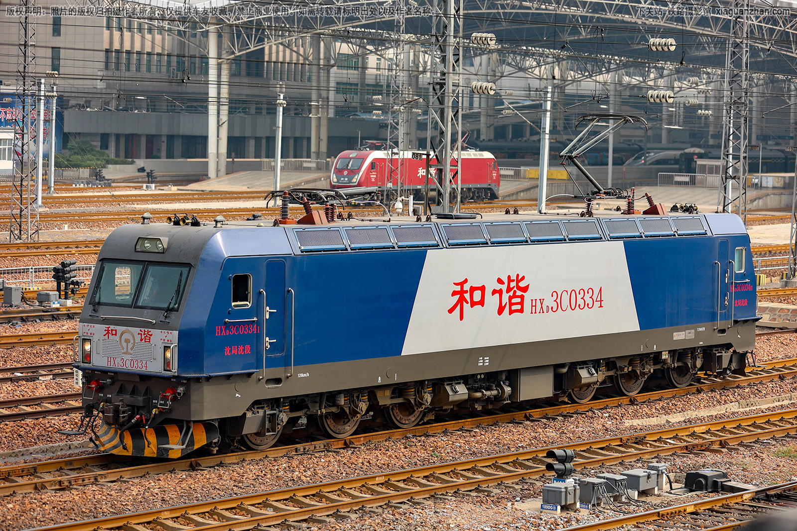 ��г��3C-0334 HXD3C-0334 ������