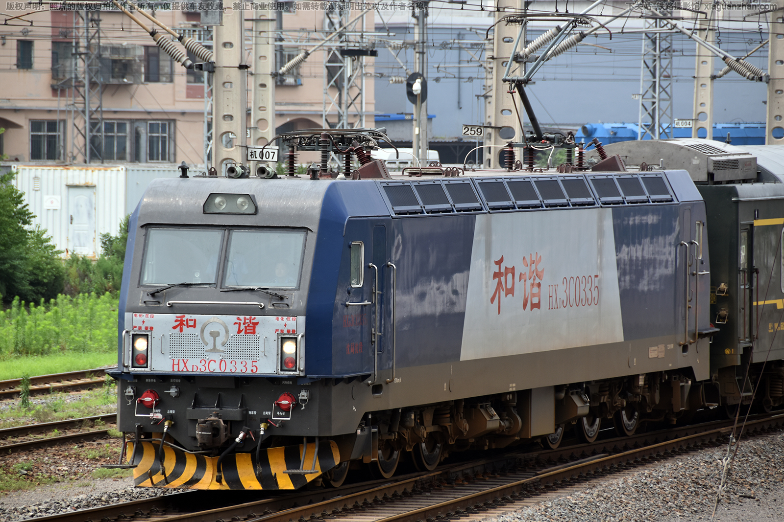 和谐电3C-0335 HXD3C-0335 沈局沈段 和谐电3C-0335 HXD3C-0335 沈局沈段