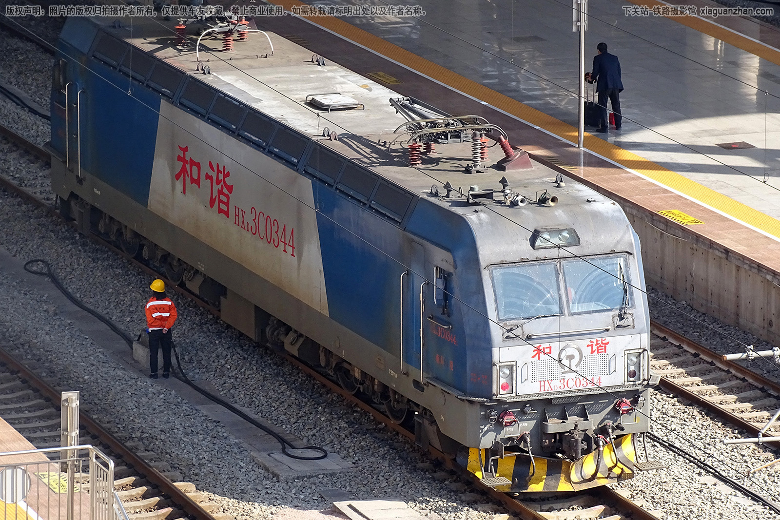 ��г��3C-0344 HXD3C-0344 �Ͼ����