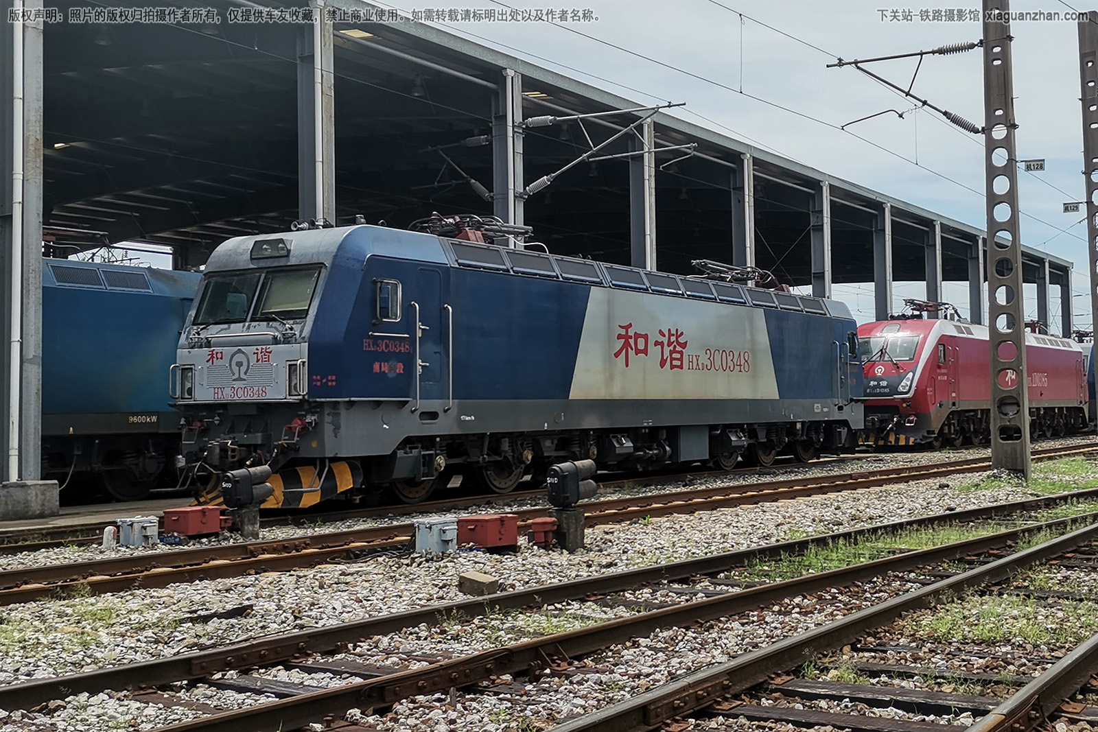 和谐电3C-0348 HXD3C-0348 南局向段 和谐电3C-0348 HXD3C-0348 南局向段