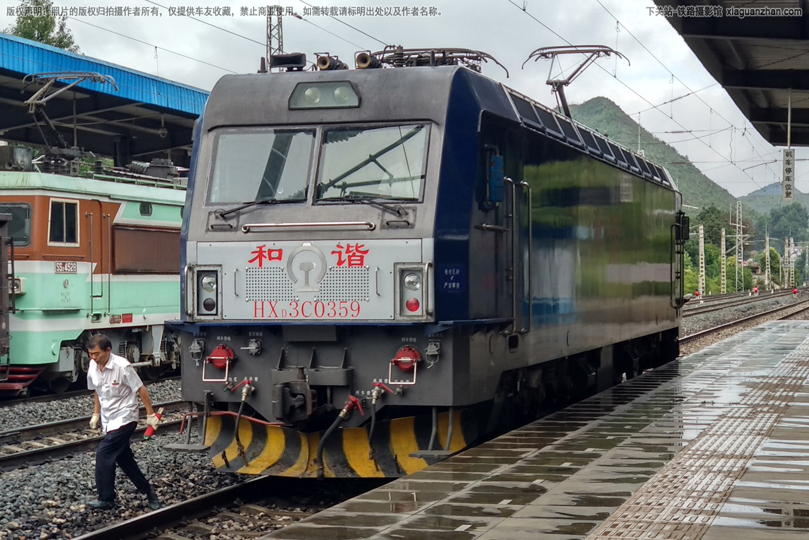 和谐电3C-0359 HXD3C-0359 成局重段 和谐电3C-0359 HXD3C-0359 成局重段