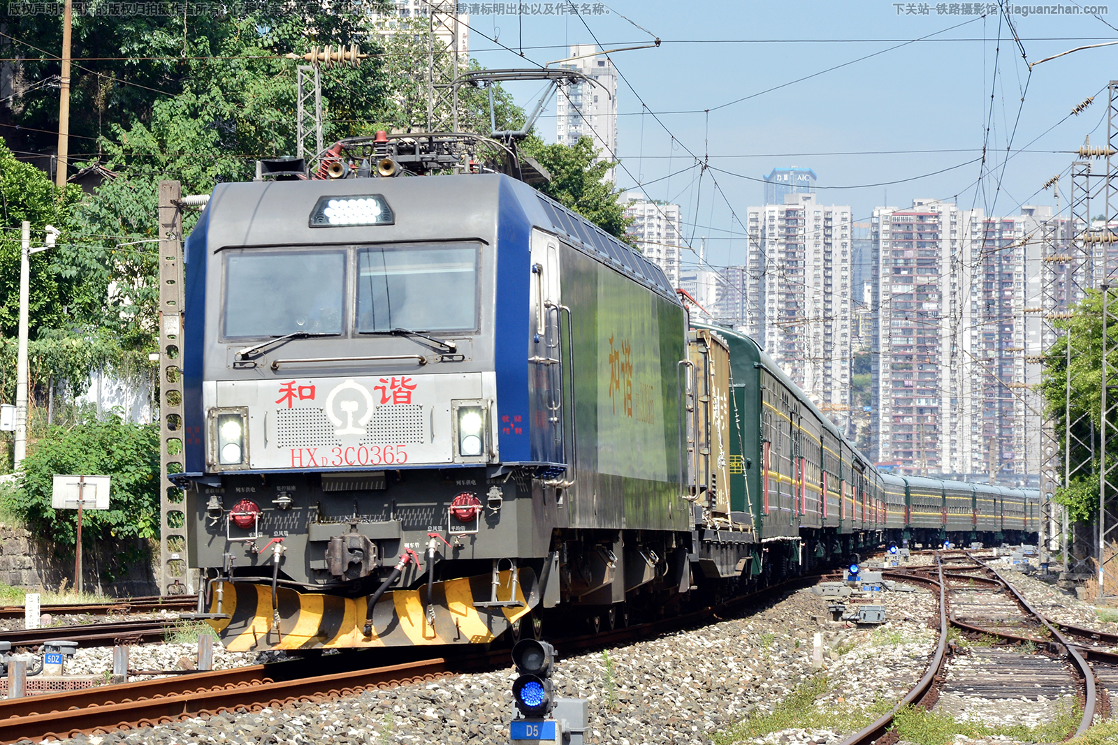 和谐电3C-0365 HXD3C-0365 成局重段 和谐电3C-0365 HXD3C-0365 成局重段