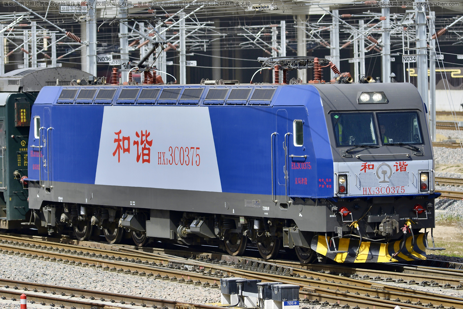和谐电3C-0375 HXD3C-0375 京局津段 和谐电3C-0375 HXD3C-0375 京局津段