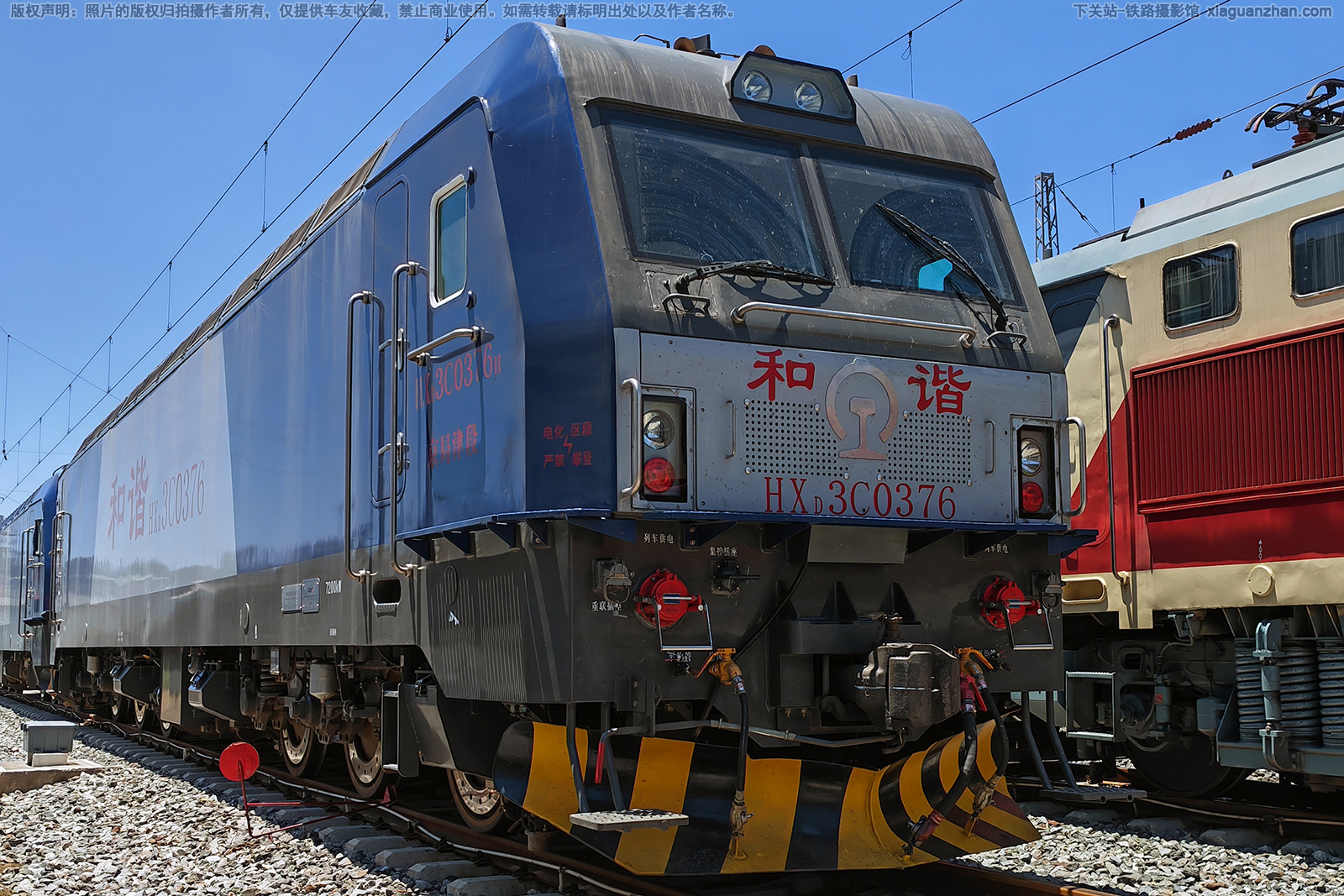 和谐电3C-0376 HXD3C-0376 京局津段 ※ 和谐电3C-0376 HXD3C-0376 京局津段 ※