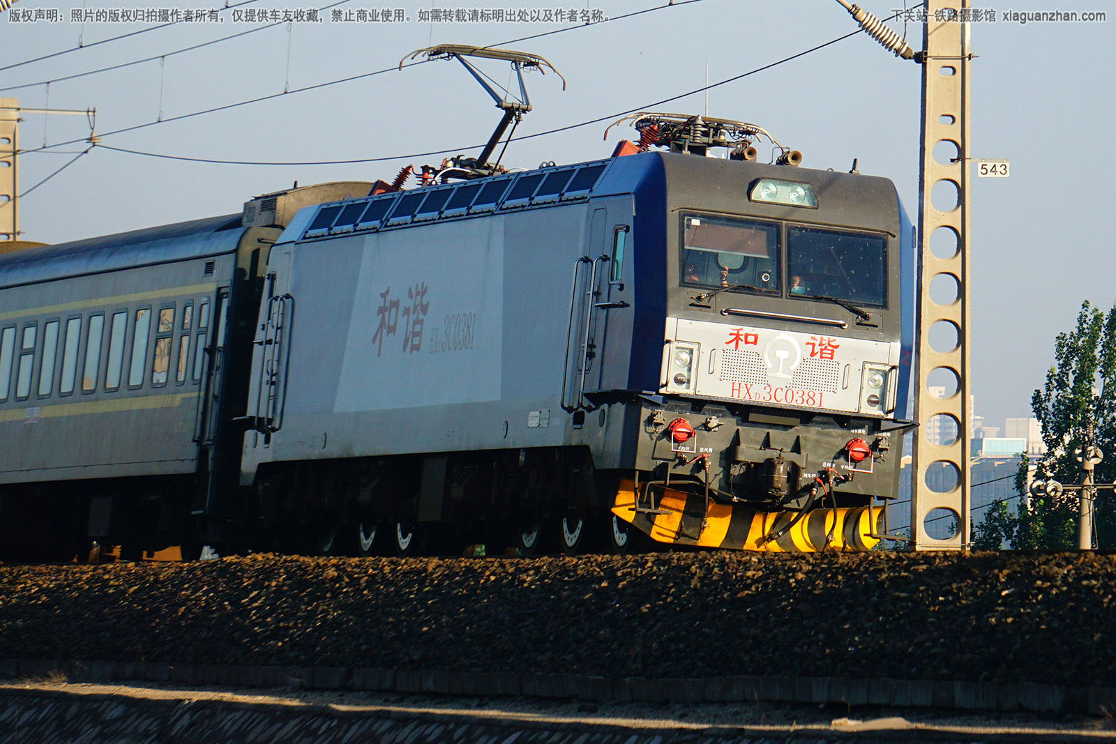 ��г��3C-0381 HXD3C-0381 �þ����