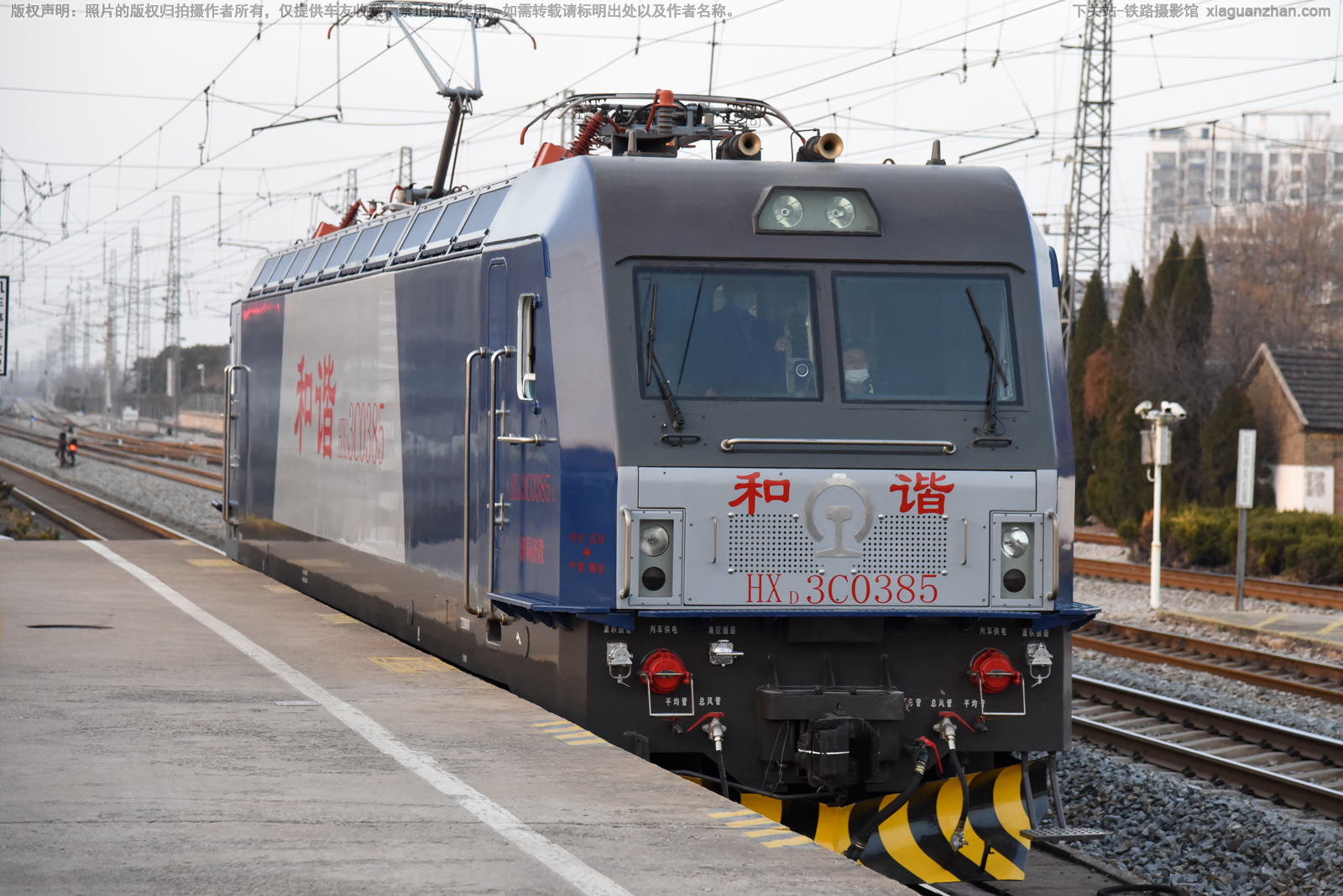 和谐电3C-0385 HXD3C-0385 济局济段 和谐电3C-0385 HXD3C-0385 济局济段