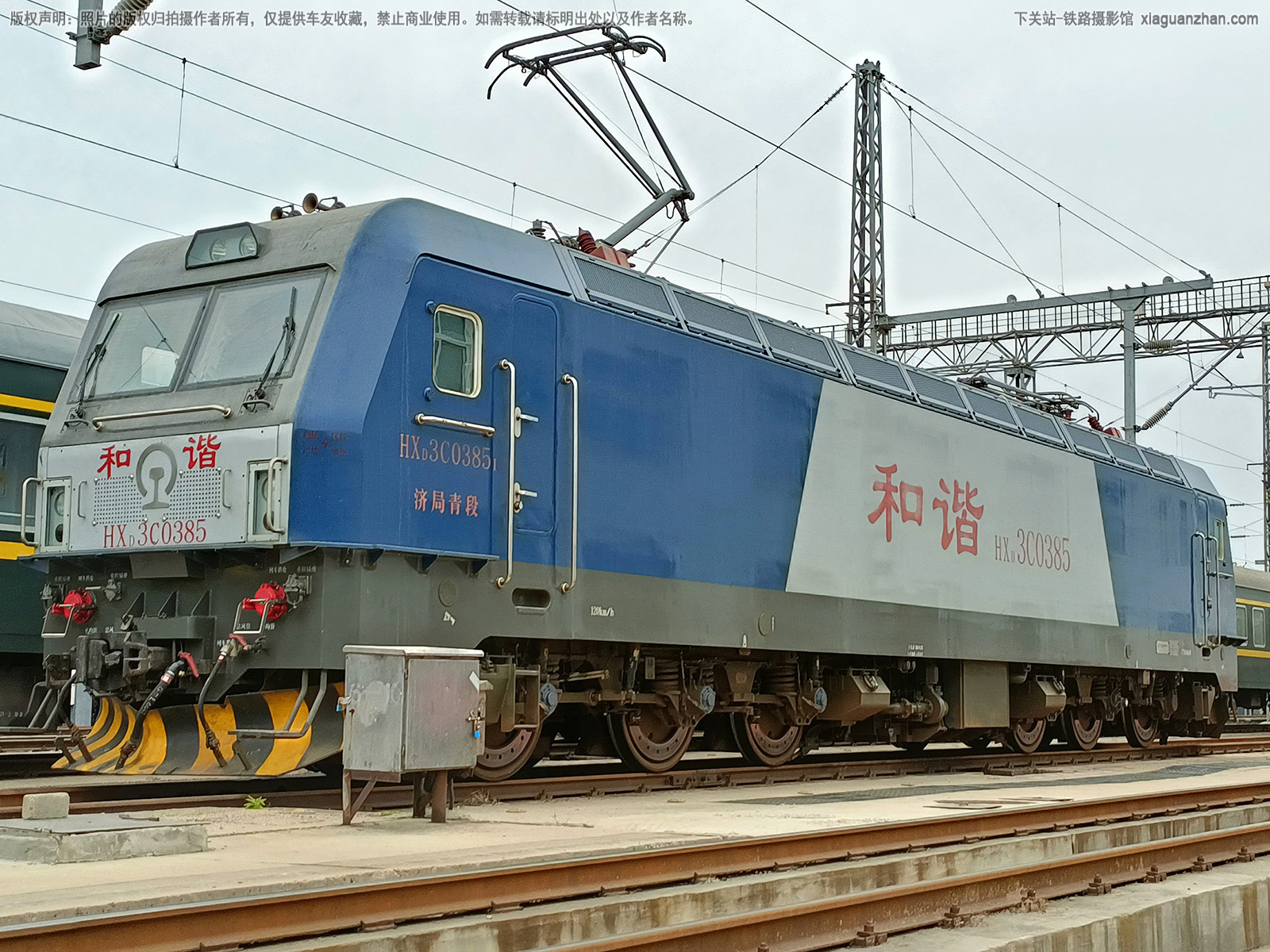 ��г��3C-0385 HXD3C-0385 �þ����