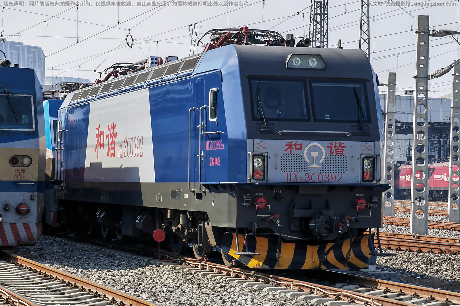 和谐电3C-0392 HXD3C-0392 京局津段 和谐电3C-0392 HXD3C-0392 京局津段