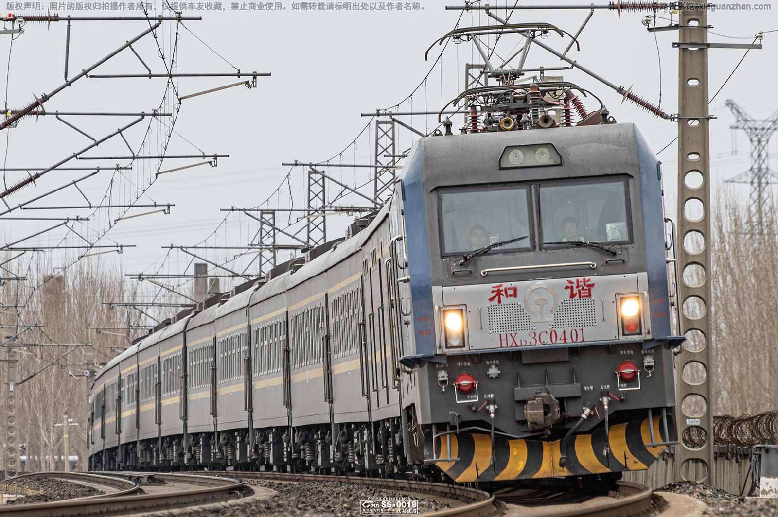 ��г��3C-0401 HXD3C-0401 ������