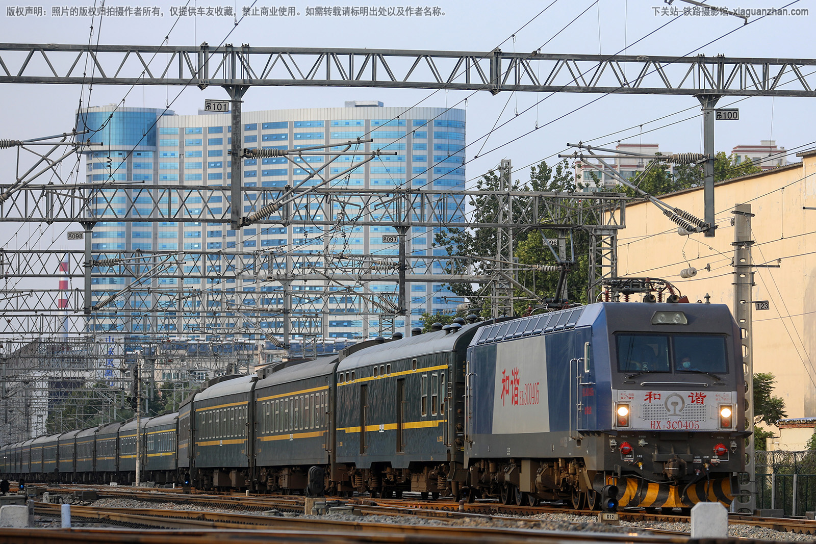 和谐电3C-0405 HXD3C-0405 沈局沈段 和谐电3C-0405 HXD3C-0405 沈局沈段