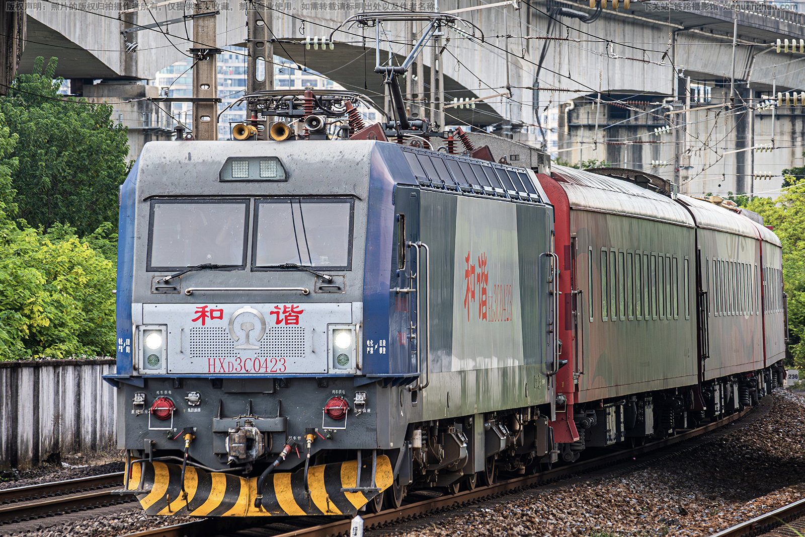 ��г��3C-0423 HXD3C-0423 ��������