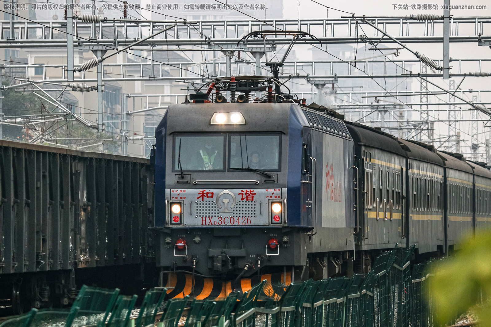 ��г��3C-0426 HXD3C-0426 ����϶�