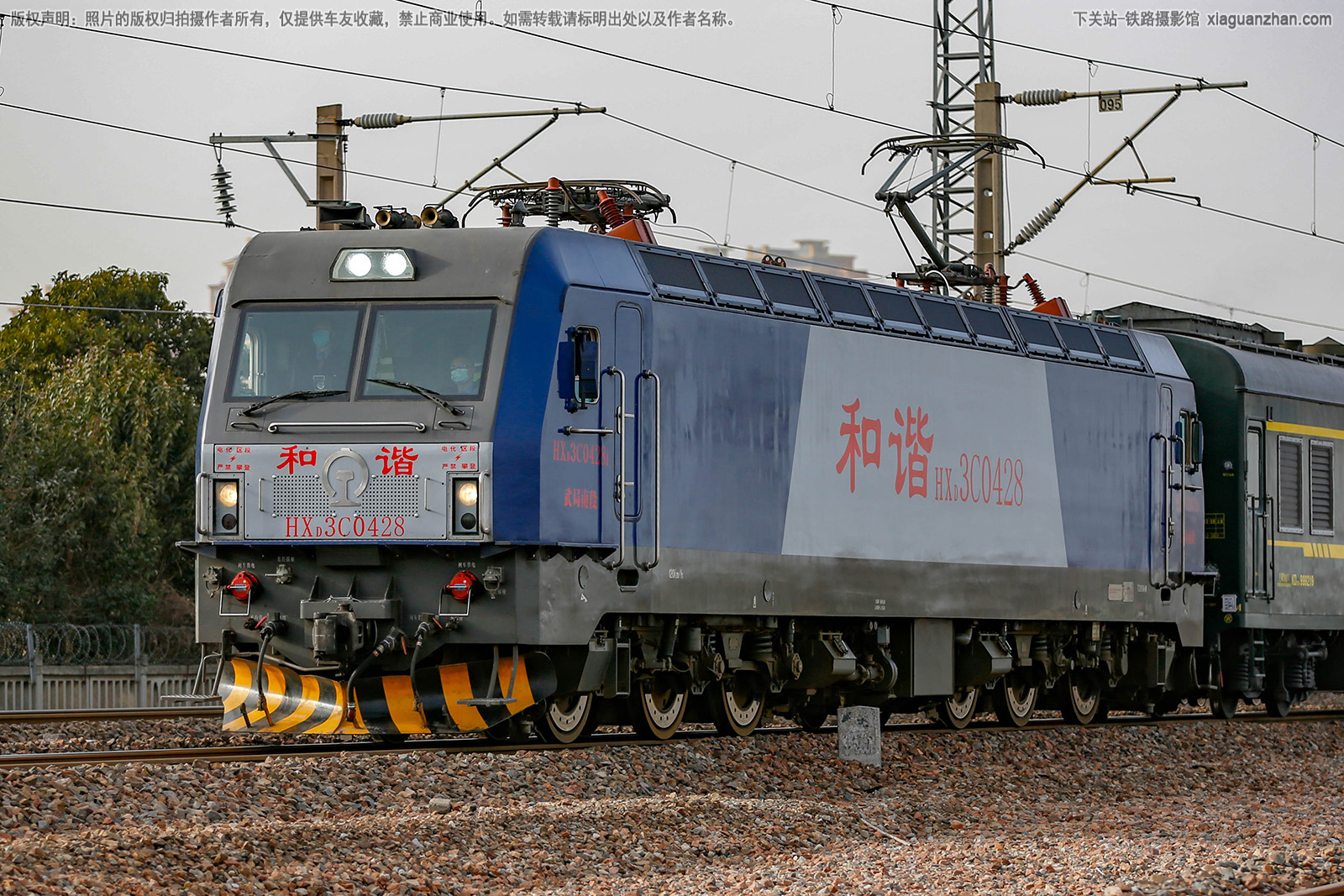 和谐电3C-0428 HXD3C-0428 武局南段 和谐电3C-0428 HXD3C-0428 武局南段