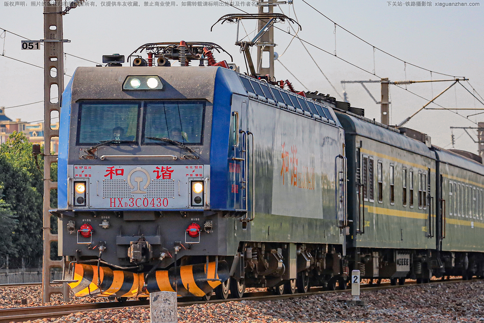 和谐电3C-0430 HXD3C-0430 武局南段 和谐电3C-0430 HXD3C-0430 武局南段