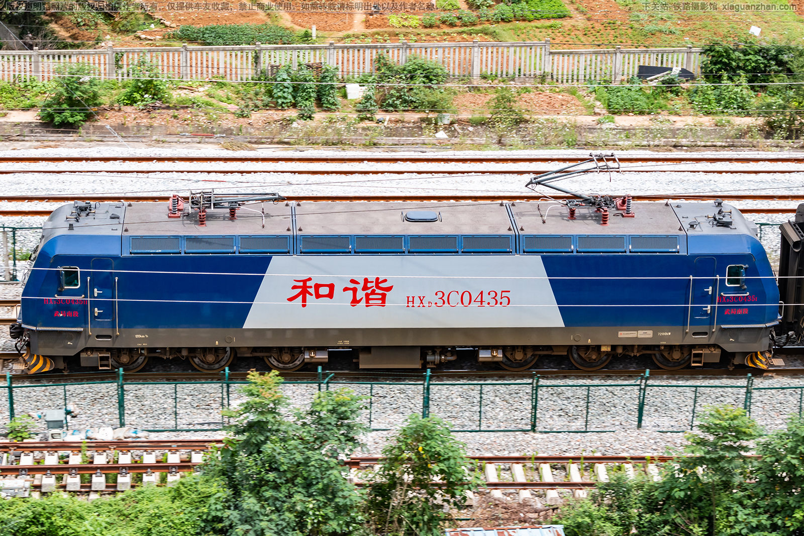 和谐电3C-0435 HXD3C-0435 武局南段 和谐电3C-0435 HXD3C-0435 武局南段