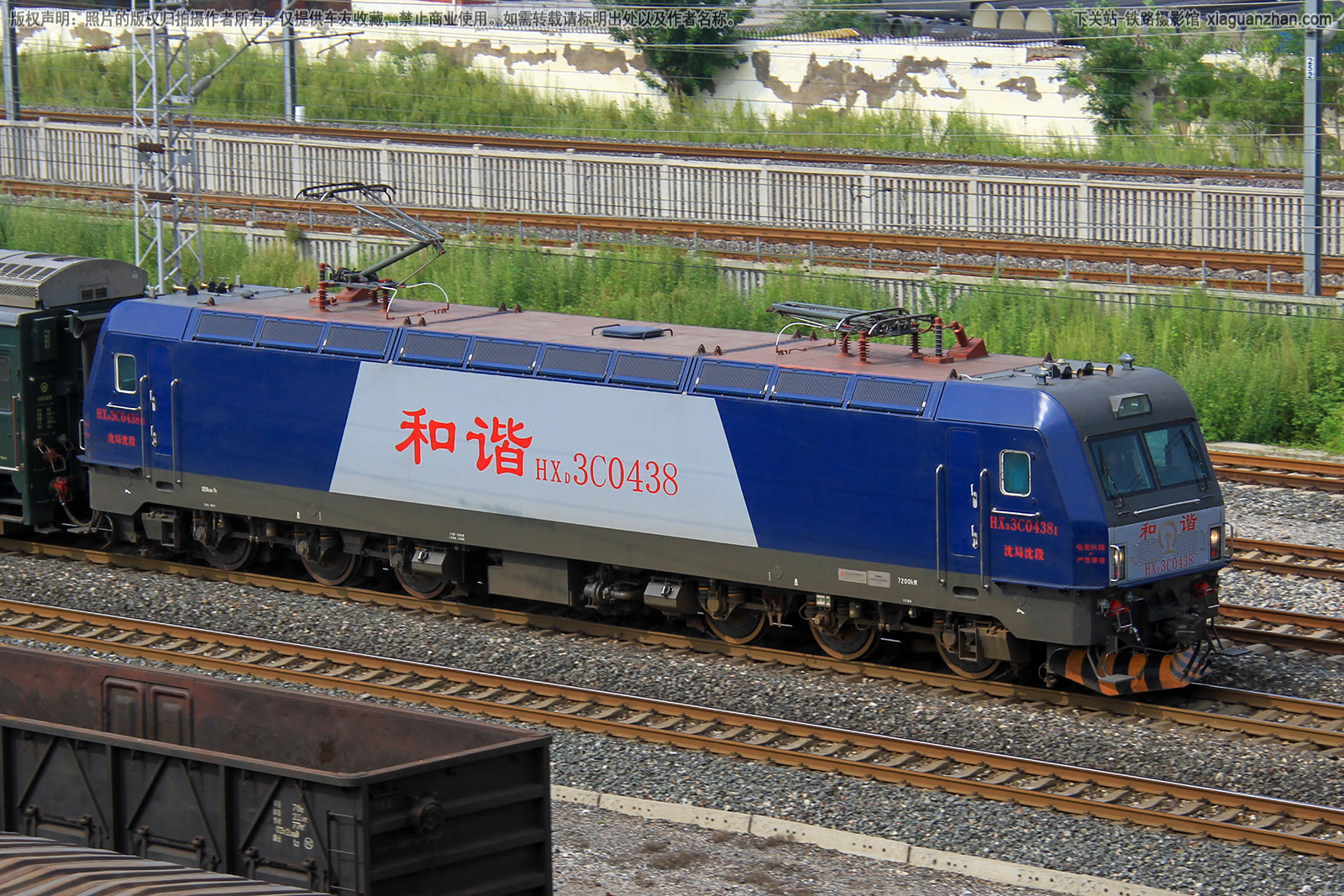 和谐电3C-0438 HXD3C-0438 沈局沈段 和谐电3C-0438 HXD3C-0438 沈局沈段