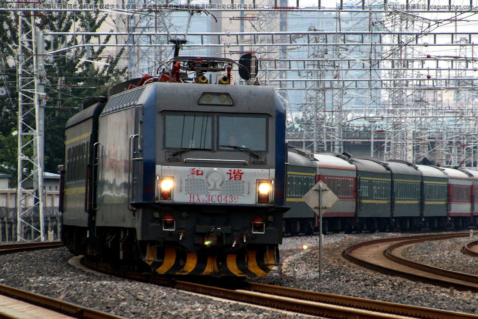 和谐电3C-0439 HXD3C-0439 京局邯段 和谐电3C-0439 HXD3C-0439 京局邯段