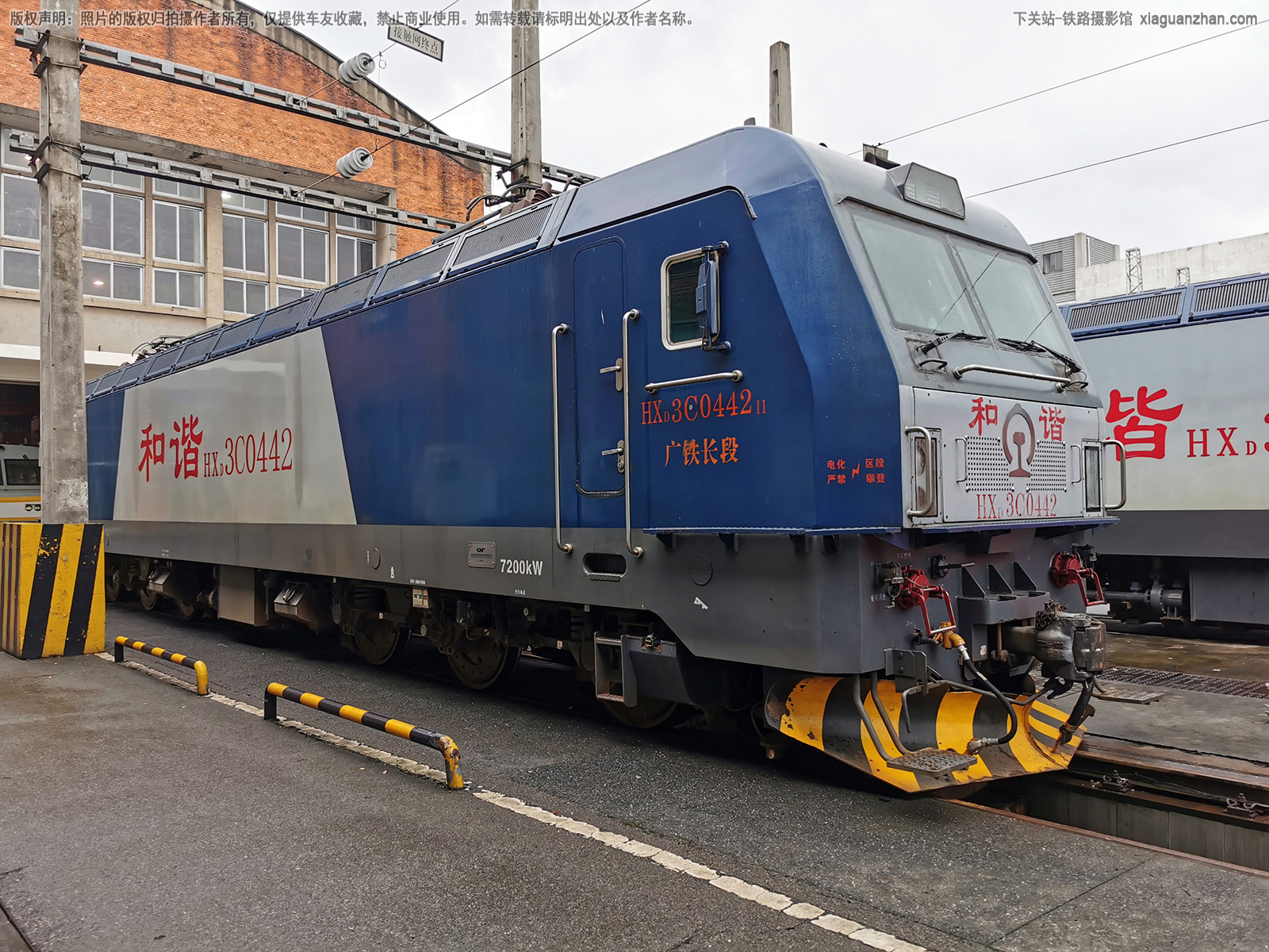 和谐电3C-0442 HXD3C-0442 广铁长段 和谐电3C-0442 HXD3C-0442 广铁长段