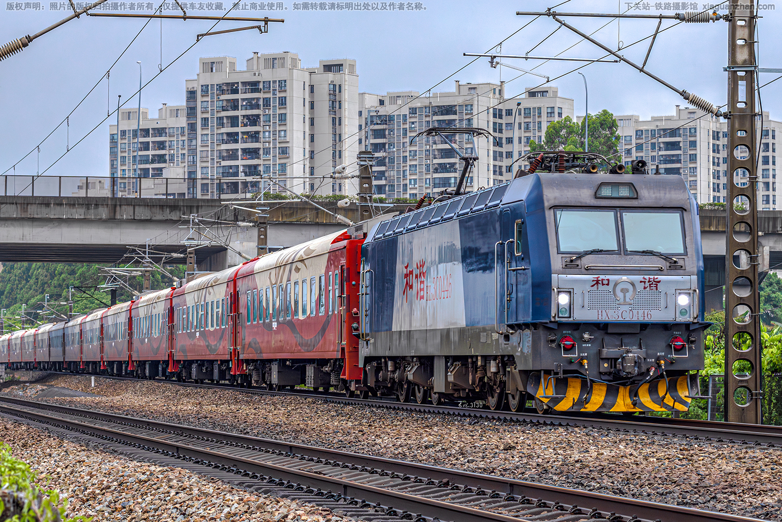 和谐电3C-0446 HXD3C-0446 广铁长段 和谐电3C-0446 HXD3C-0446 广铁长段