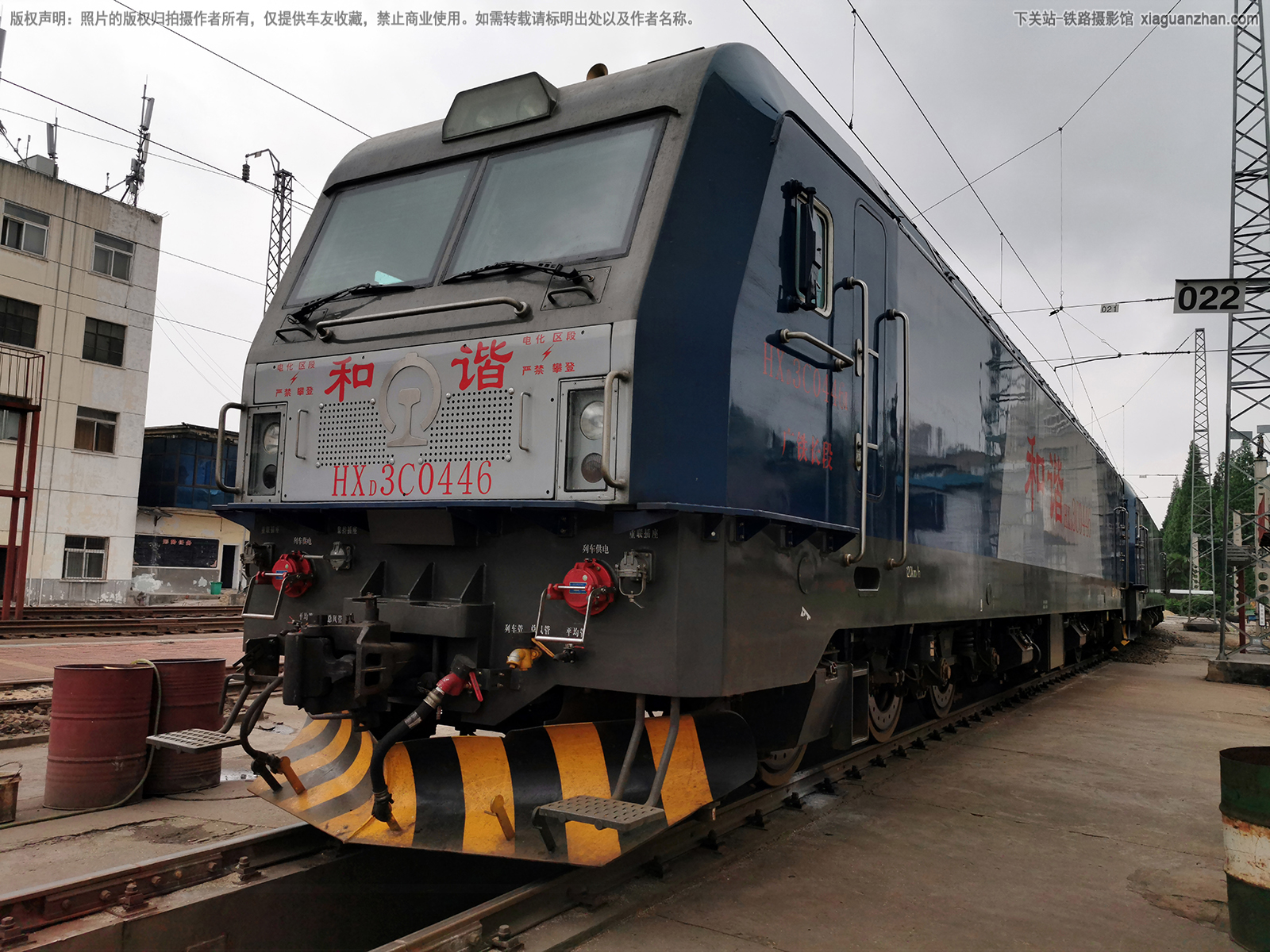 和谐电3C-0446 HXD3C-0446 广铁长段 和谐电3C-0446 HXD3C-0446 广铁长段