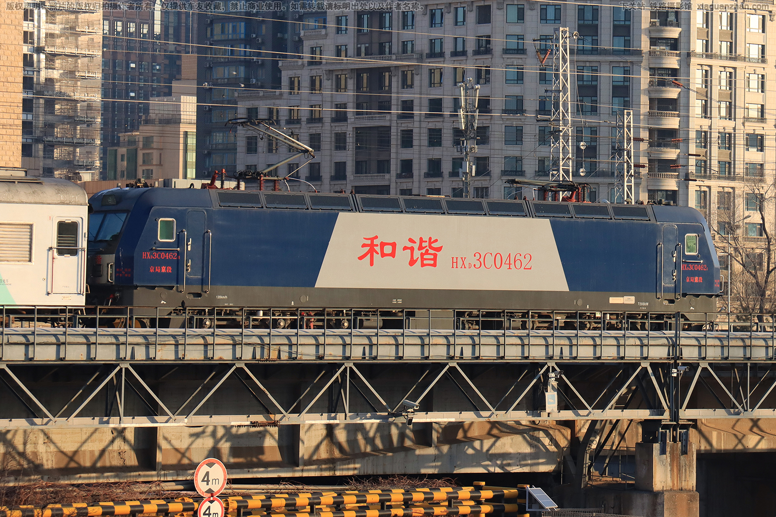 ��г��3C-0462 HXD3C-0462 ���־���