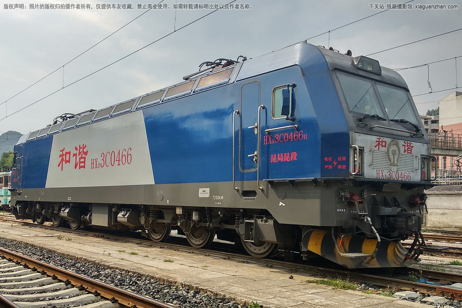 ��г��3C-0466 HXD3C-0466 ��������