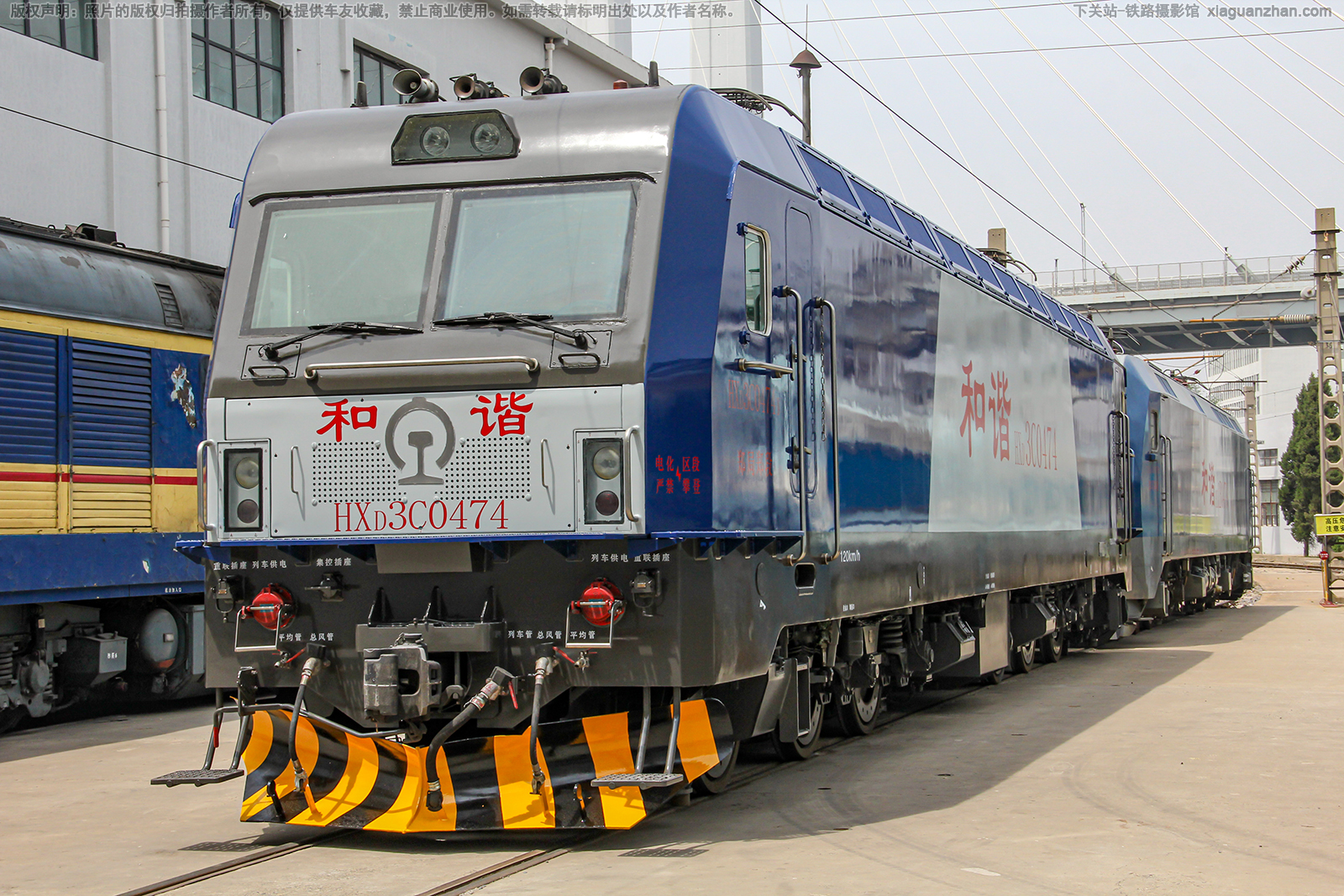 和谐电3C-0474 HXD3C-0474 郑局郑段 和谐电3C-0474 HXD3C-0474 郑局郑段