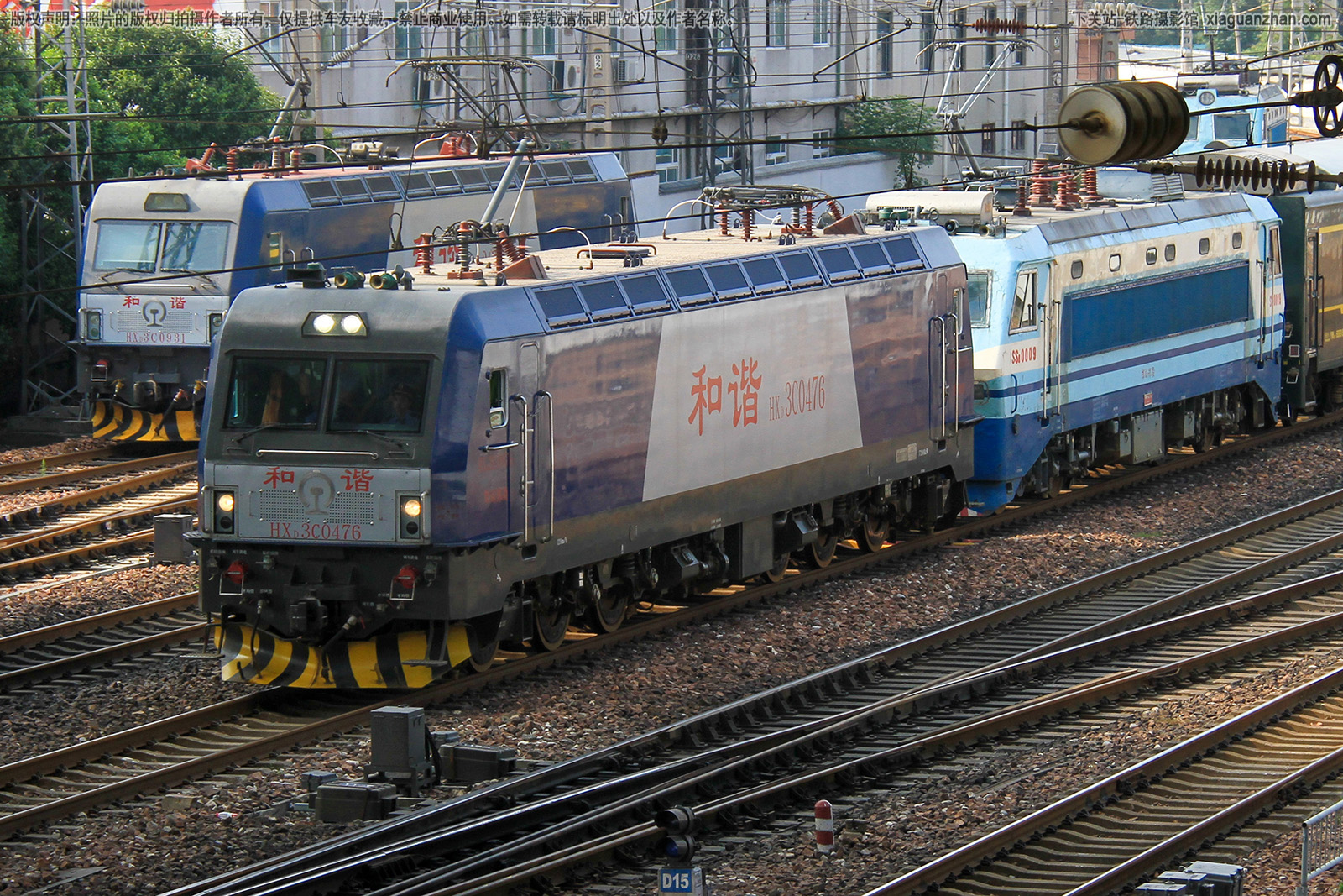 ��г��3C-0476 HXD3C-0476 ֣��֣��