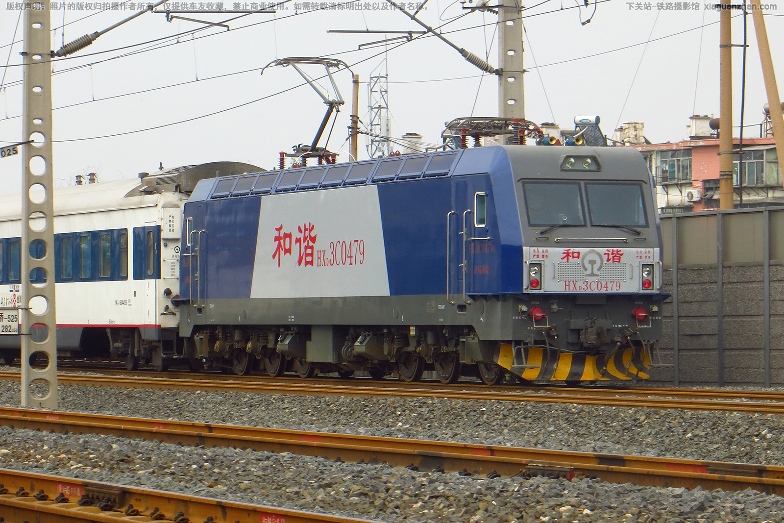 ��г��3C-0479 HXD3C-0479 �þּö�