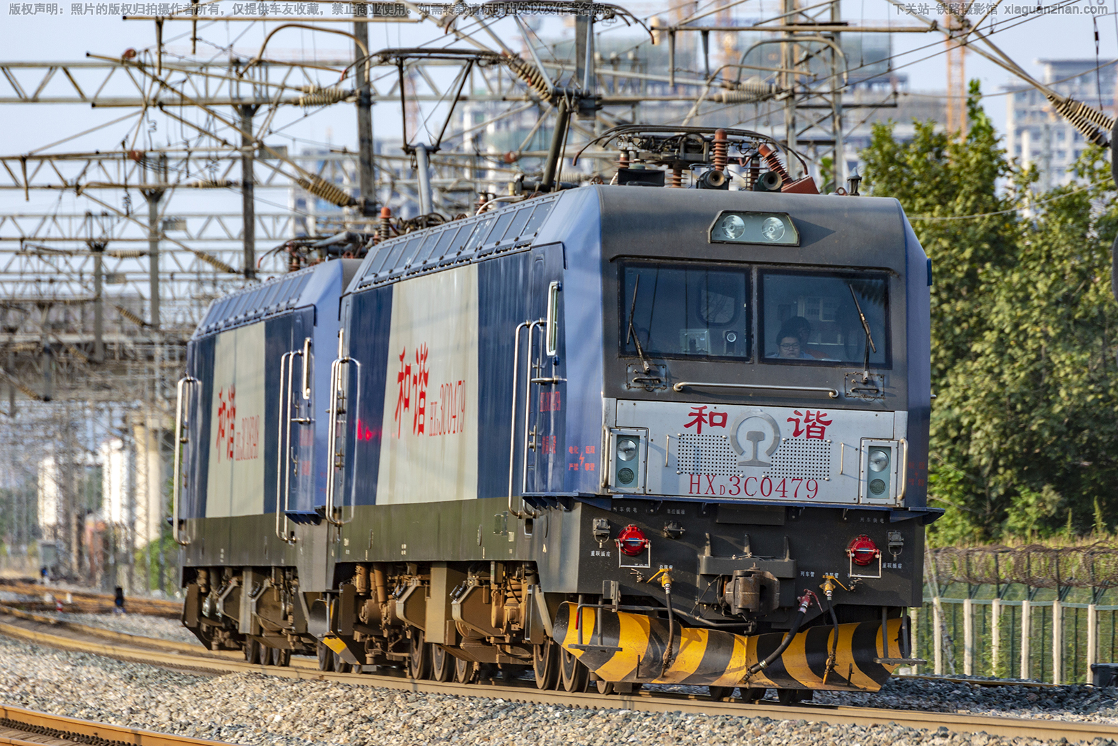 和谐电3C-0479 HXD3C-0479 济局西段 和谐电3C-0479 HXD3C-0479 济局西段
