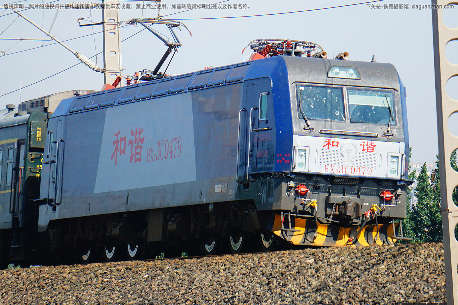 ��г��3C-0479 HXD3C-0479 �þ����