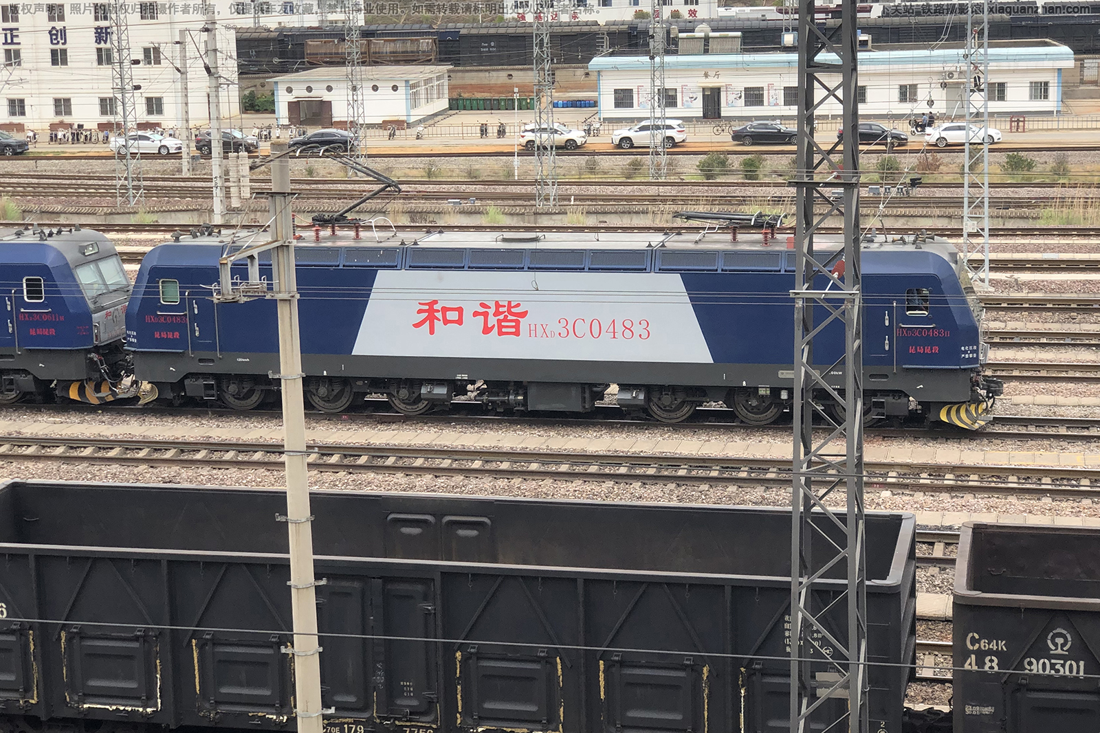 和谐电3C-0483 HXD3C-0483 昆局昆段 和谐电3C-0483 HXD3C-0483 昆局昆段