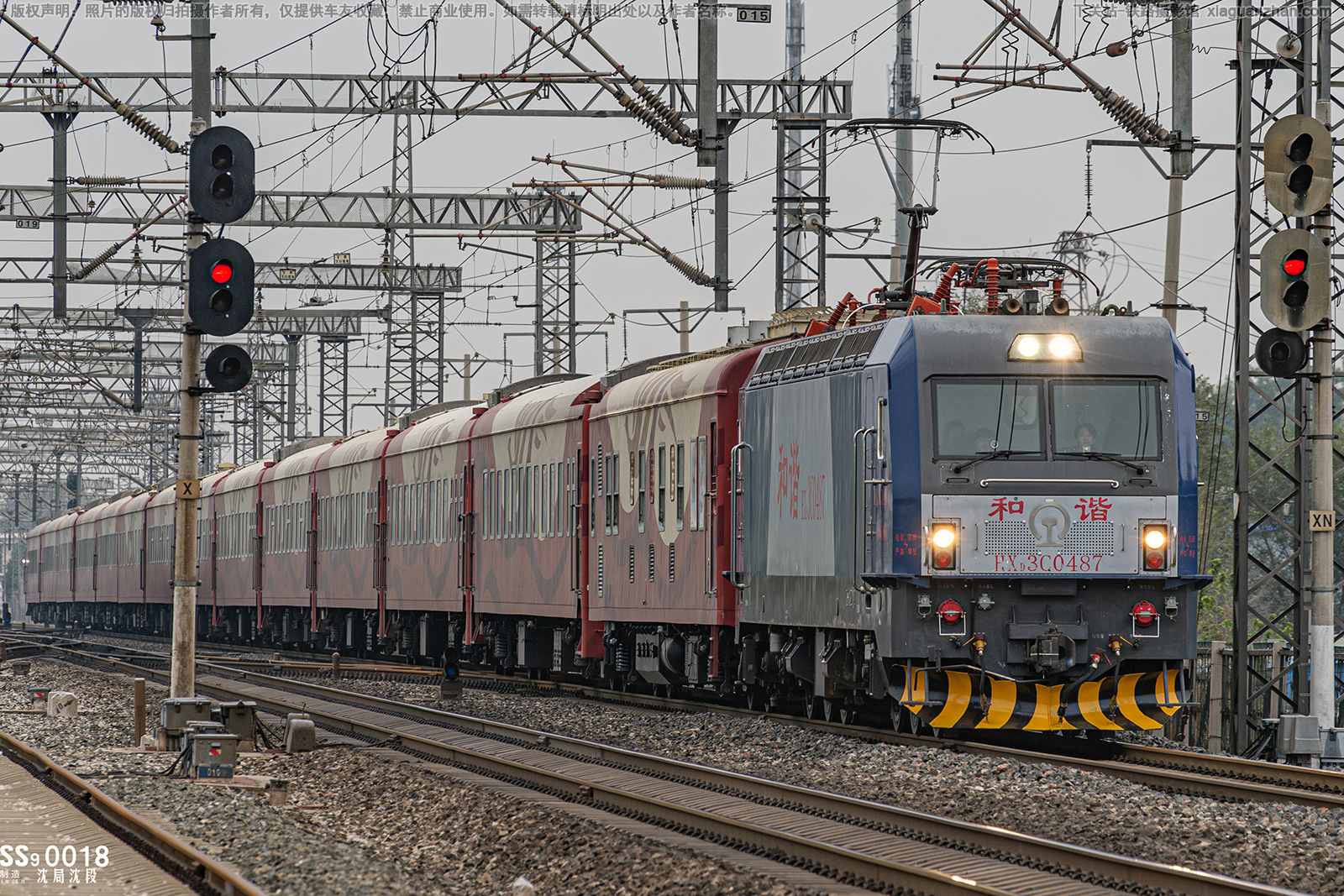 ��г��3C-0487 HXD3C-0487 ���ֽ��