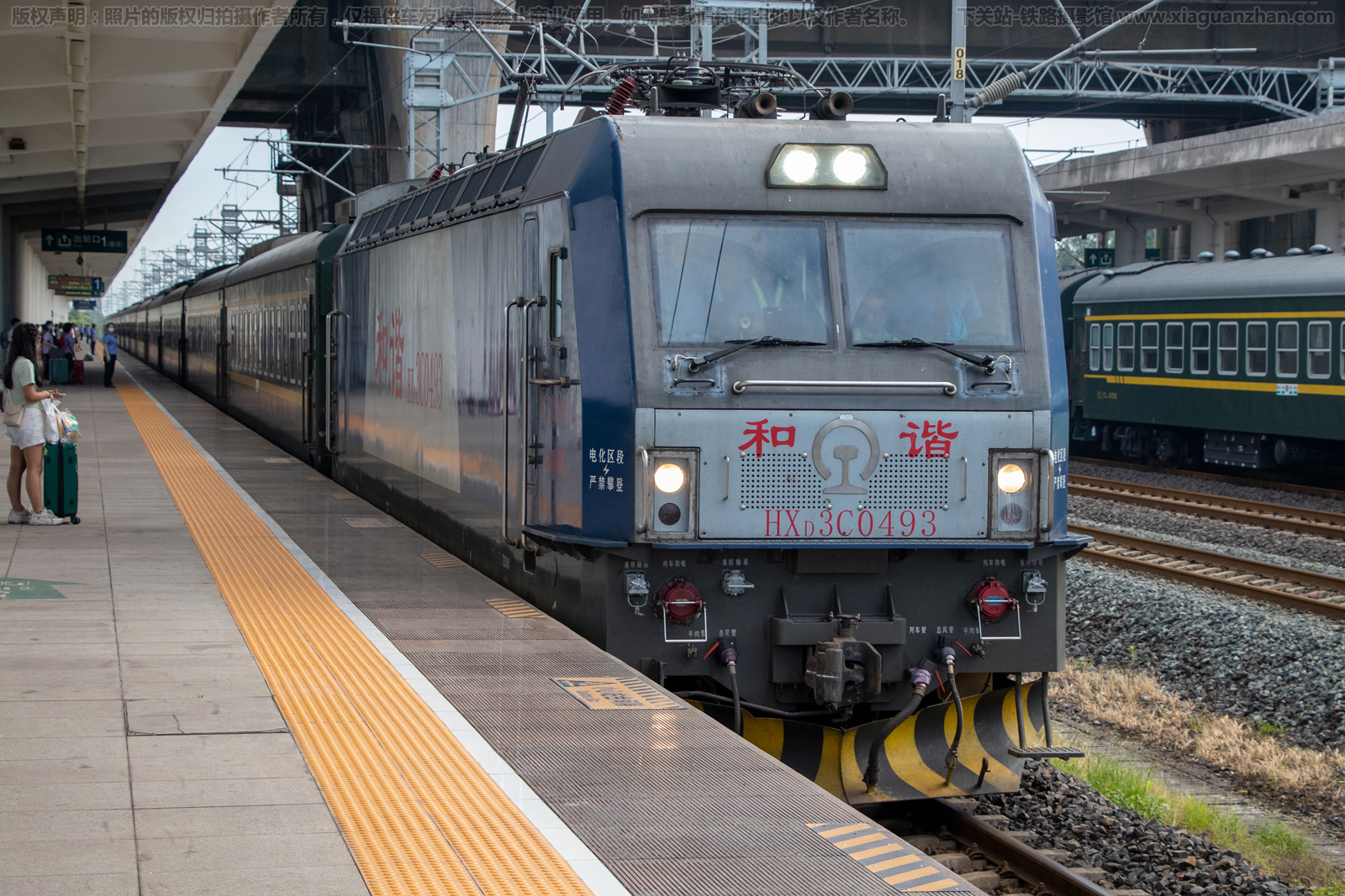和谐电3C-0493 HXD3C-0493 成局成段 和谐电3C-0493 HXD3C-0493 成局成段