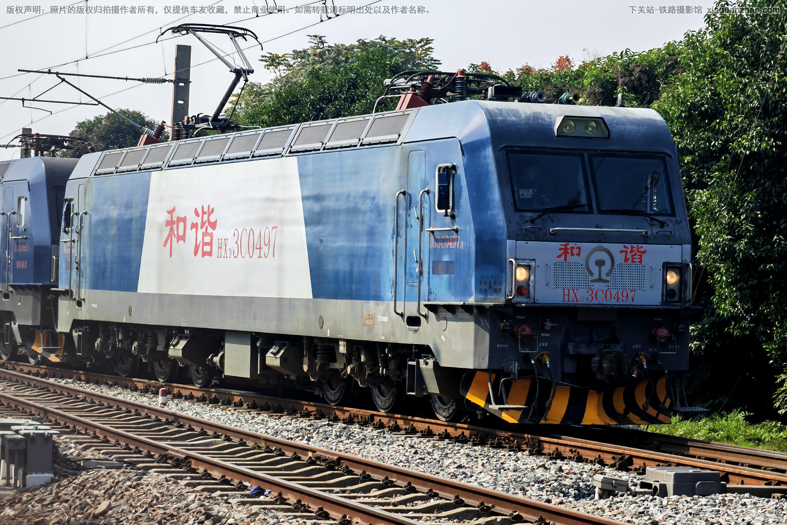 和谐电3C-0497 HXD3C-0497 西局新段 和谐电3C-0497 HXD3C-0497 西局新段