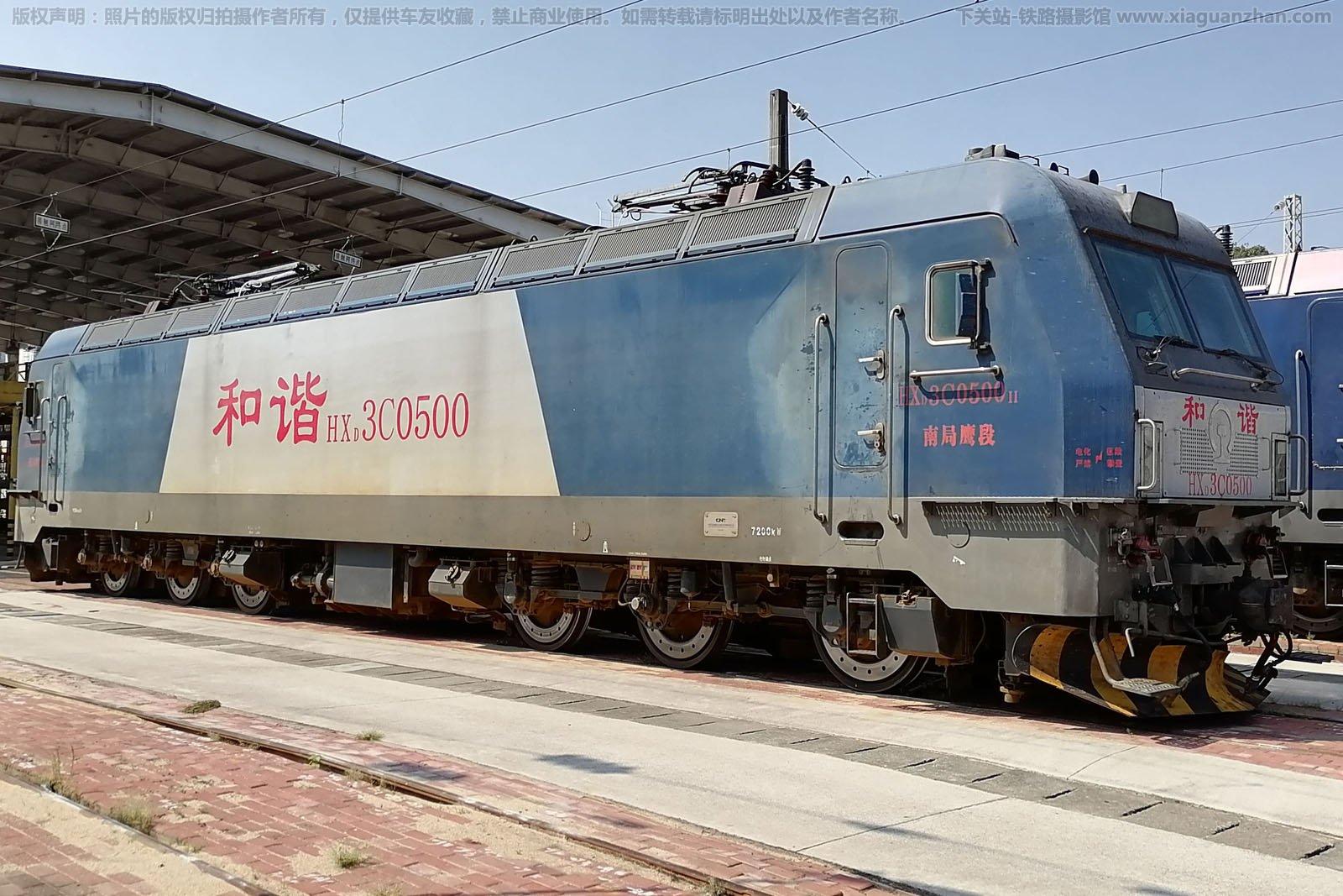 ��г��3C-0500 HXD3C-0500 �Ͼ�ӥ��