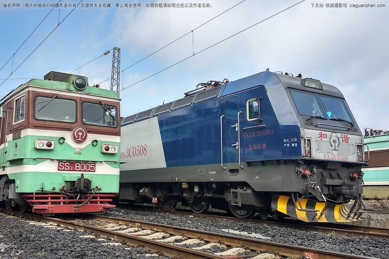 ��г��3C-0508 HXD3C-0508 ��������