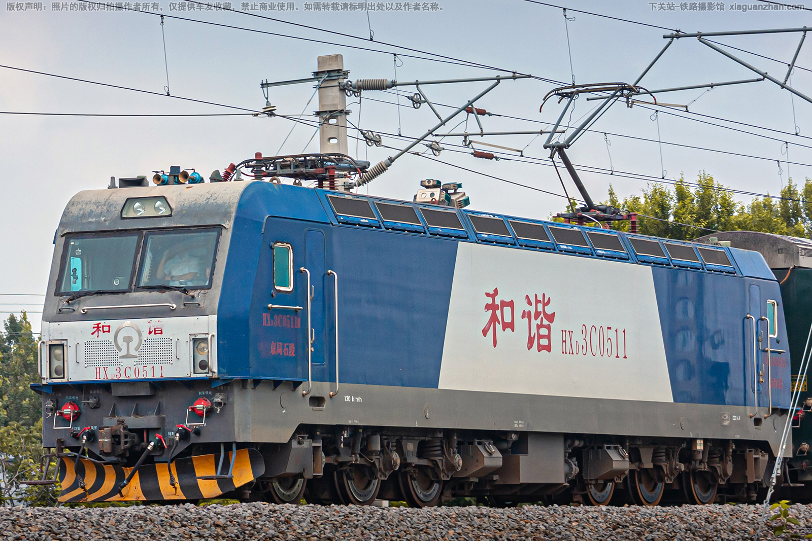 ��г��3C-0511 HXD3C-0511 ����ʯ��