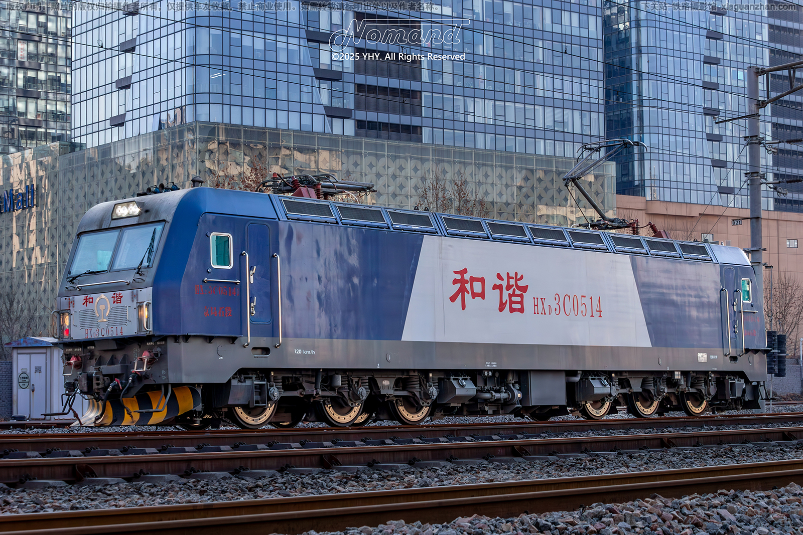 ��г��3C-0514 HXD3C-0514 ����ʯ��