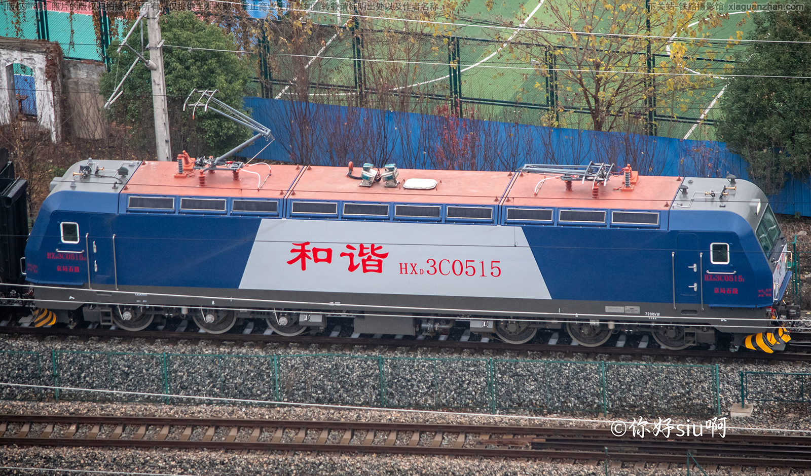 ��г��3C-0515 HXD3C-0515 ����ʯ��