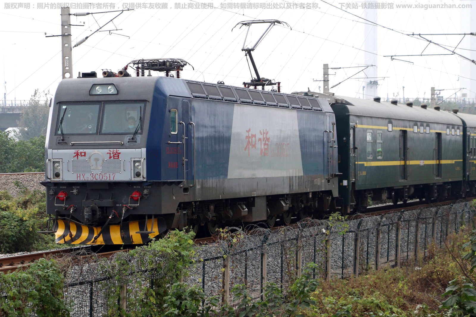 ��г��3C-0517 HXD3C-0517 �þ����