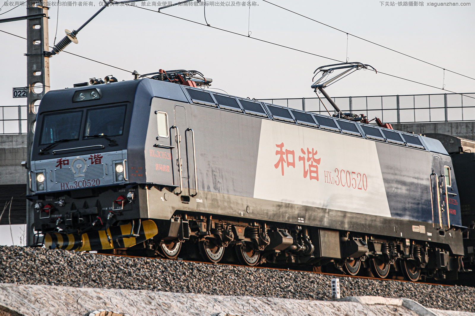 ��г��3C-0520 HXD3C-0520 �þּö�