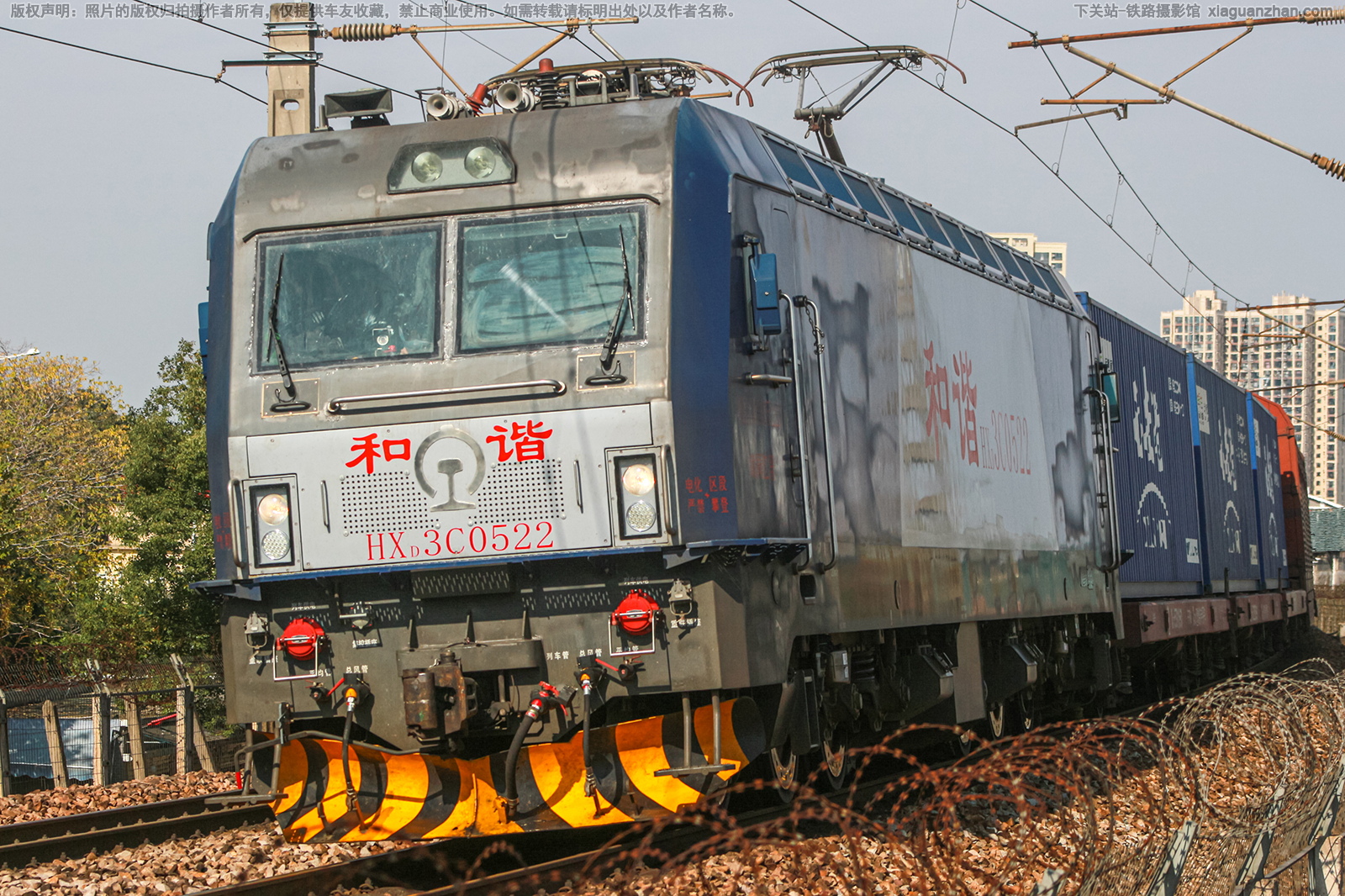 和谐电3C-0522 HXD3C-0522 武局江段 和谐电3C-0522 HXD3C-0522 武局江段