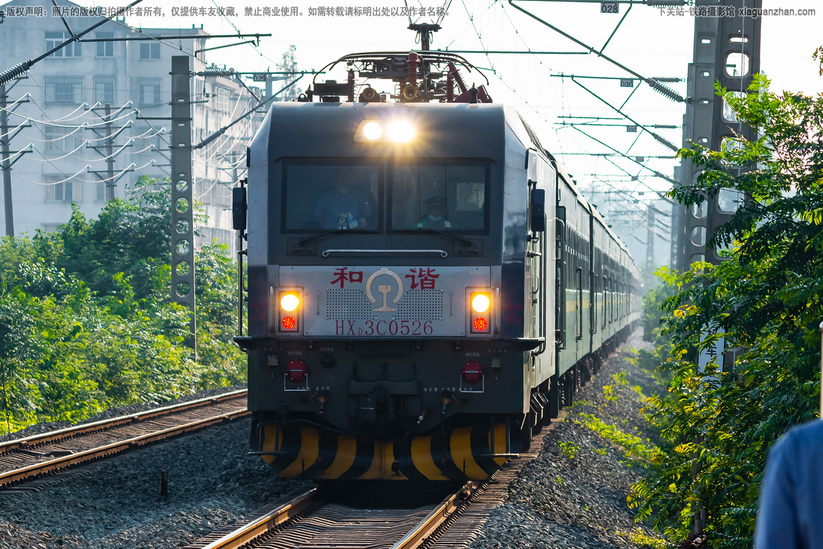 和谐电3C-0526 HXD3C-0526 武局南段 和谐电3C-0526 HXD3C-0526 武局南段