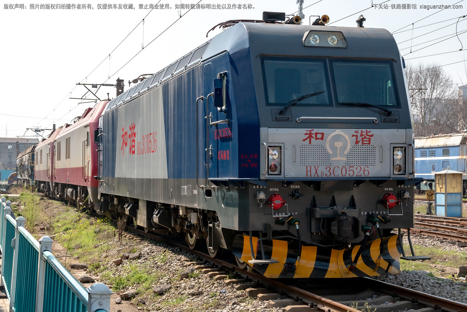 ��г��3C-0526 HXD3C-0526 ����϶�