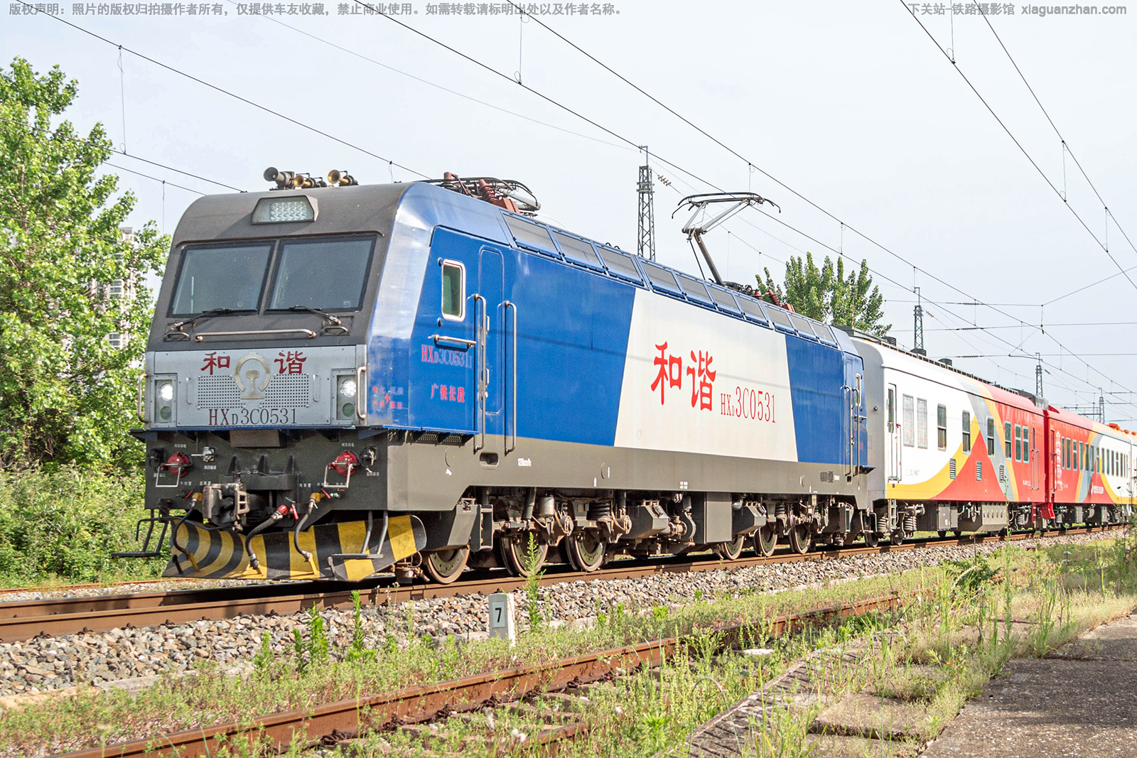 ��г��3C-0531 HXD3C-0531 ��������