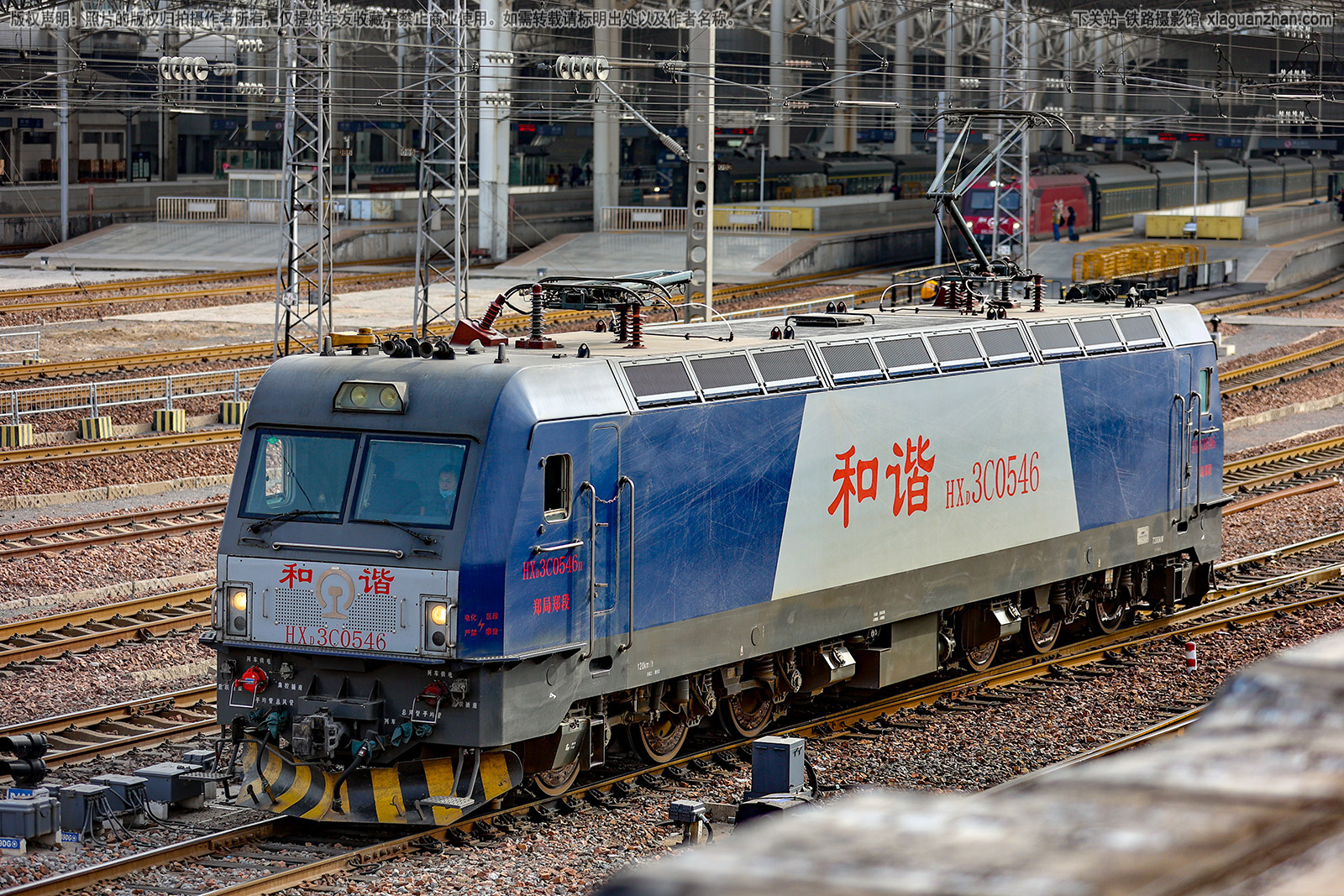 和谐电3C-0546 HXD3C-0546 郑局郑段 和谐电3C-0546 HXD3C-0546 郑局郑段