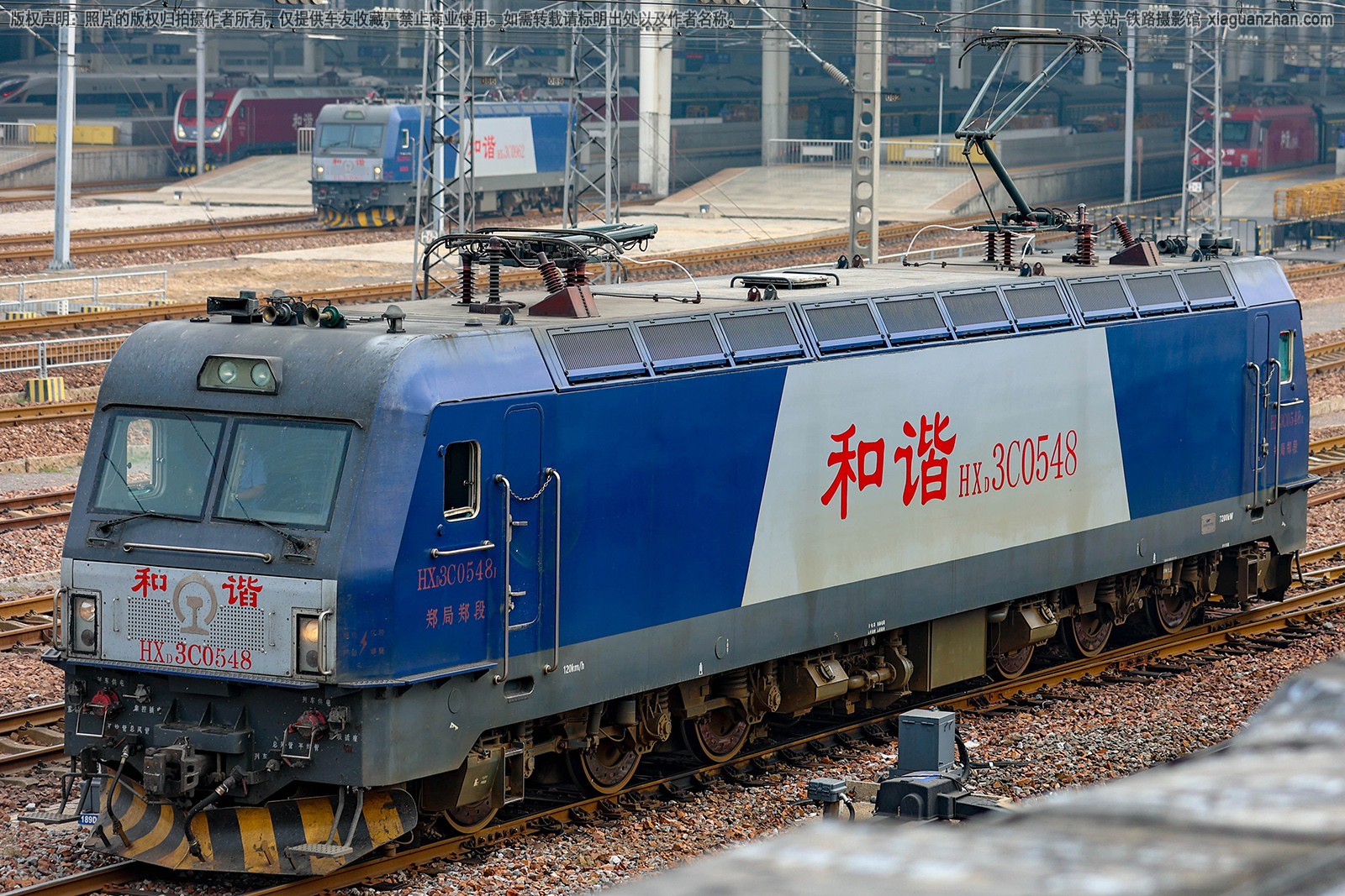 ��г��3C-0548 HXD3C-0548 ֣��֣��