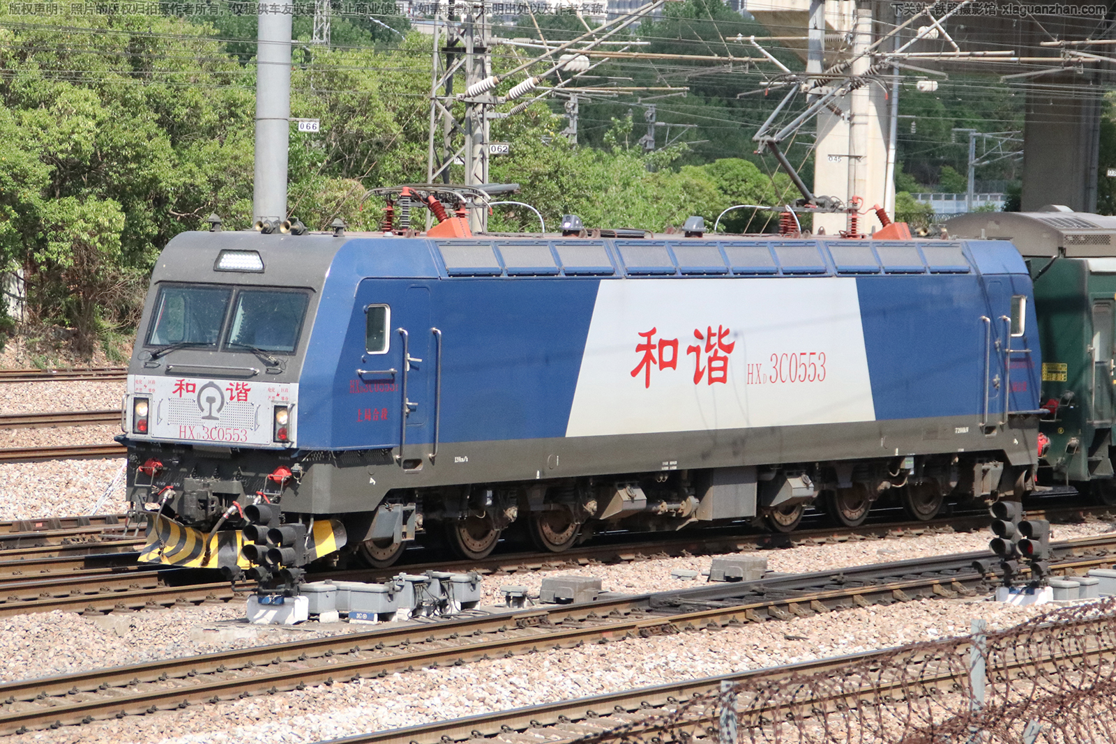 和谐电3C-0553 HXD3C-0553 上局合段 和谐电3C-0553 HXD3C-0553 上局合段