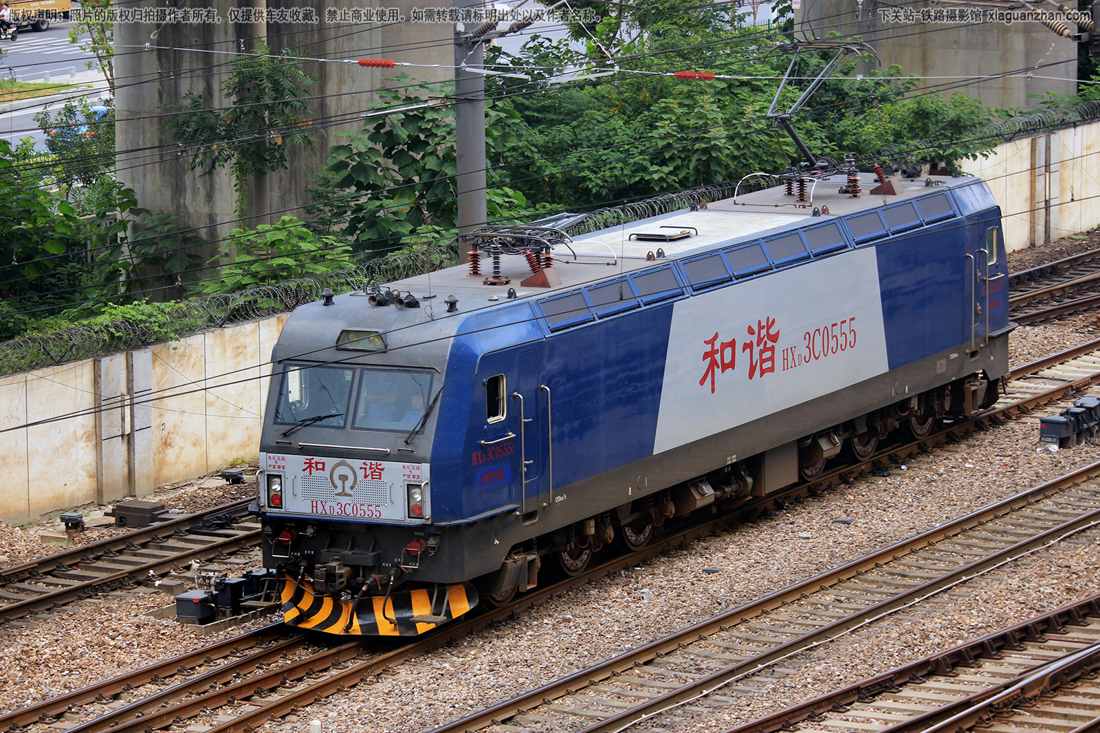 和谐电3C-0555 HXD3C-0555 上局宁东段 和谐电3C-0555 HXD3C-0555 上局宁东段